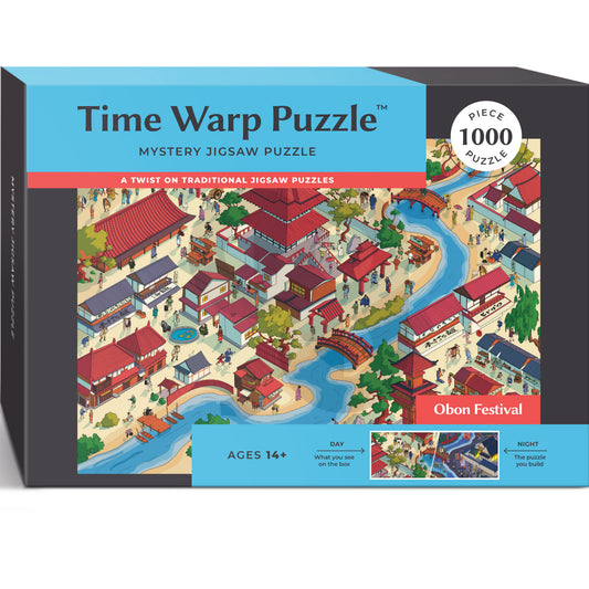 1000 Piece Jigsaw Puzzle – Box Shows Day, Puzzle Reveals Night | Time Warp Puzzle: Obon Festival