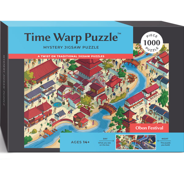 1000 Piece Jigsaw Puzzle – Box Shows Day, Puzzle Reveals Night